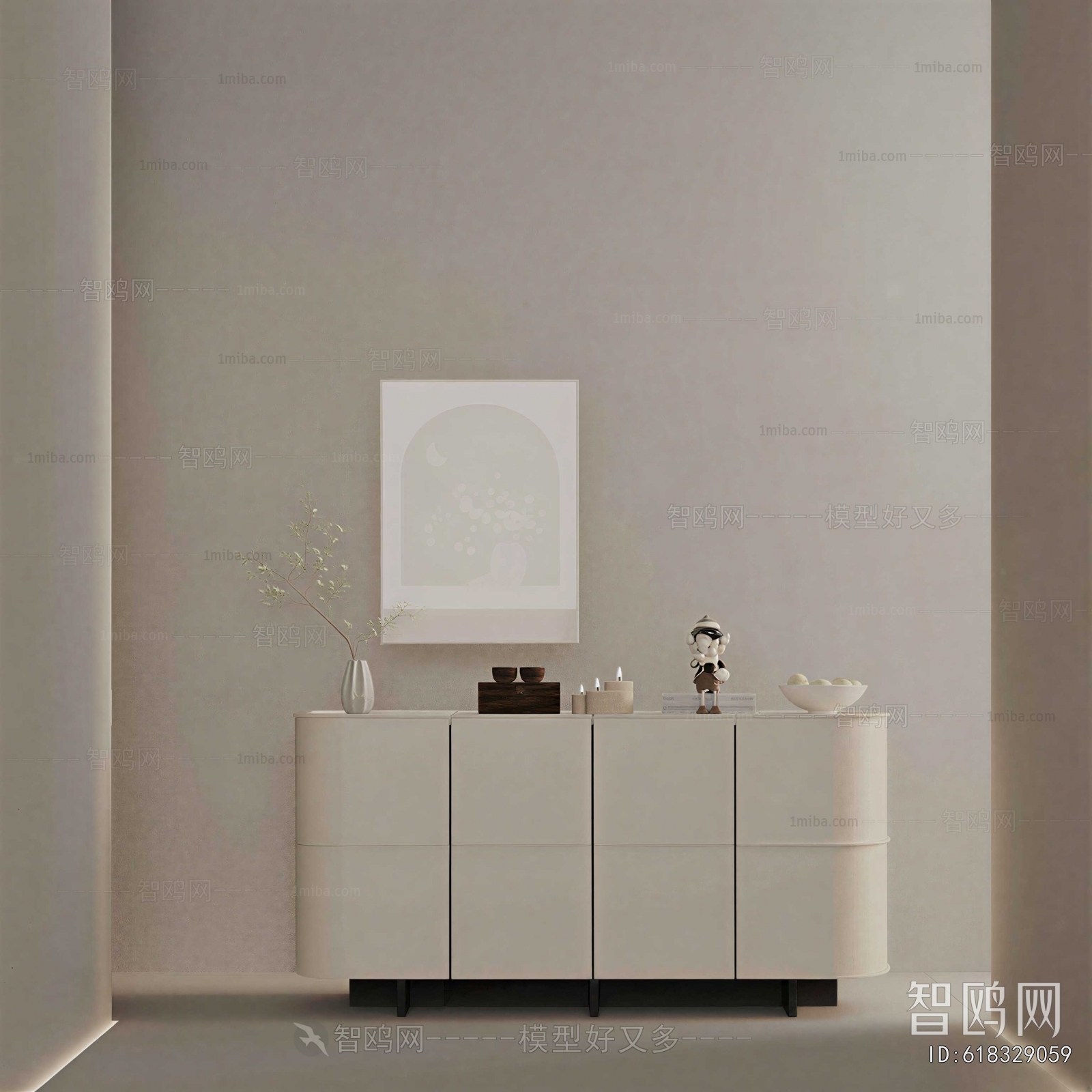 Modern Side Cabinet