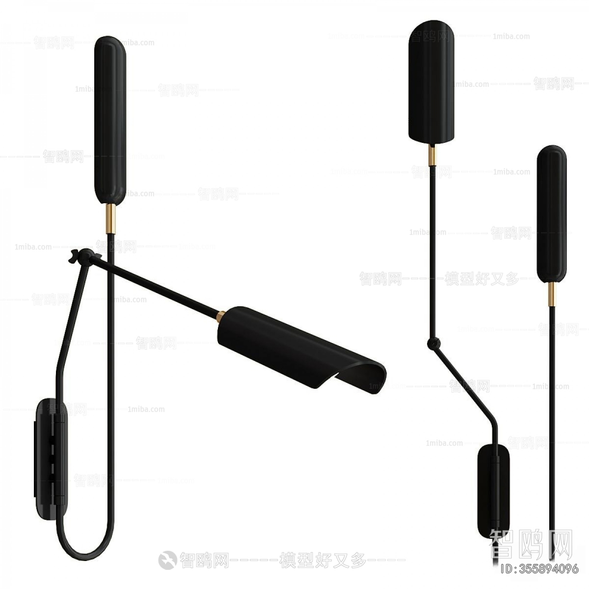 Modern Wall Lamp