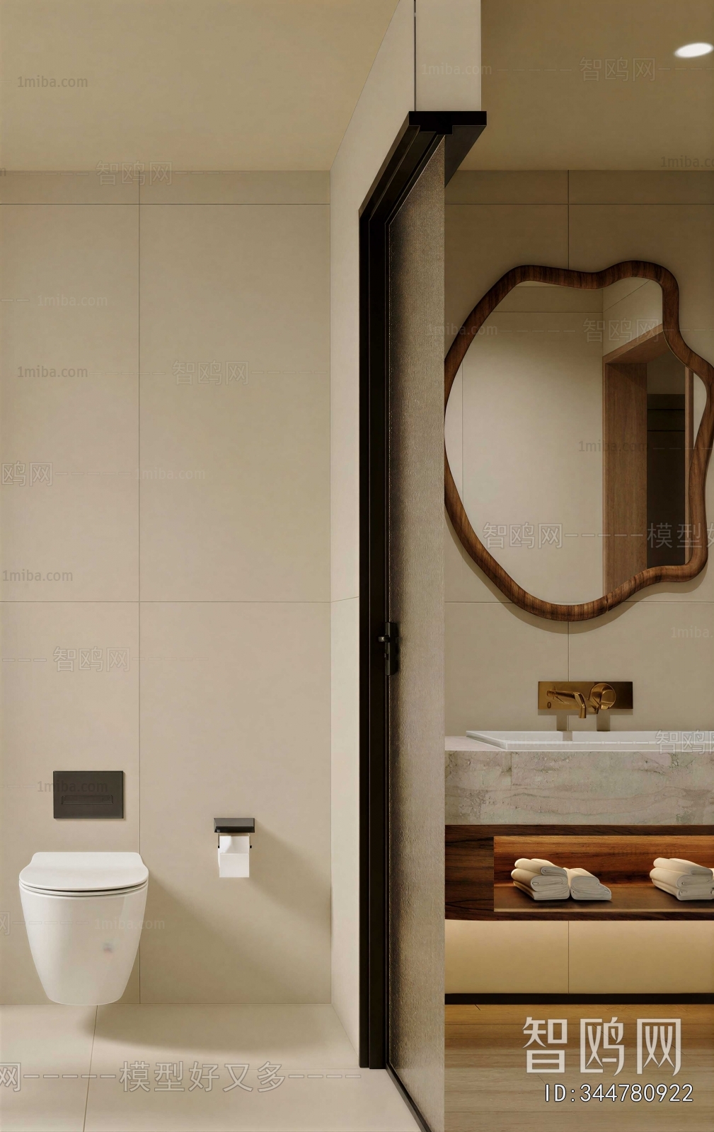 Modern TOILET