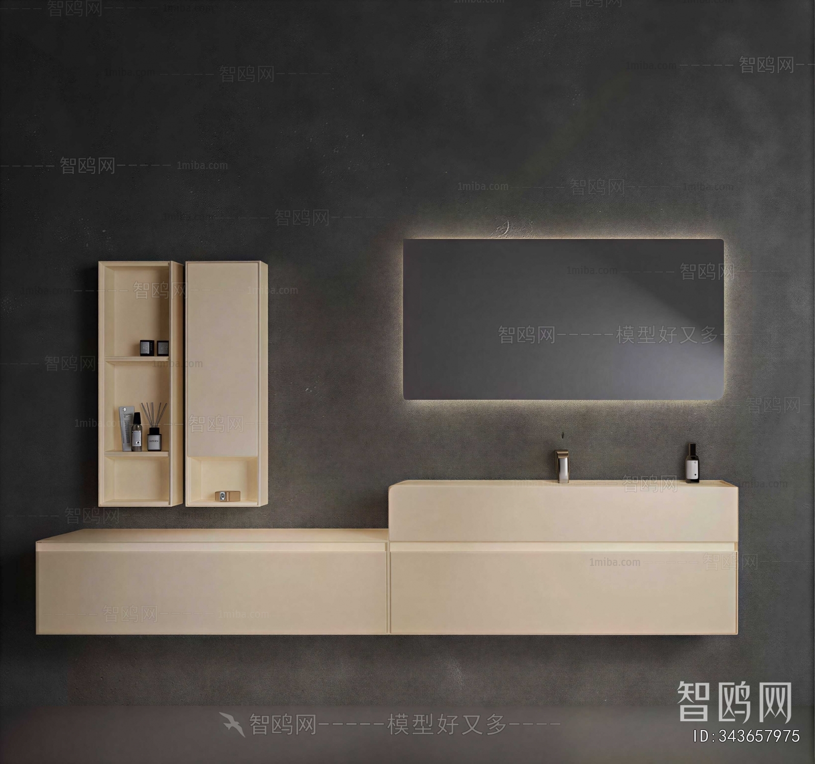 Modern Bathroom Cabinet