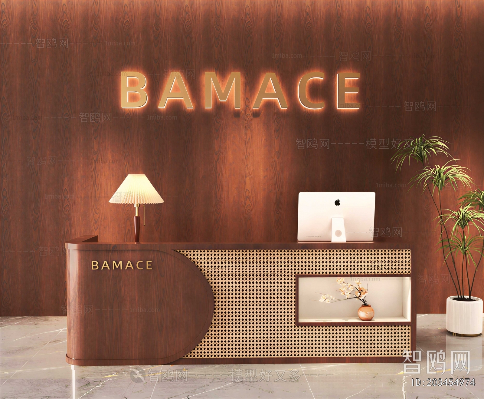 Modern Reception Desk