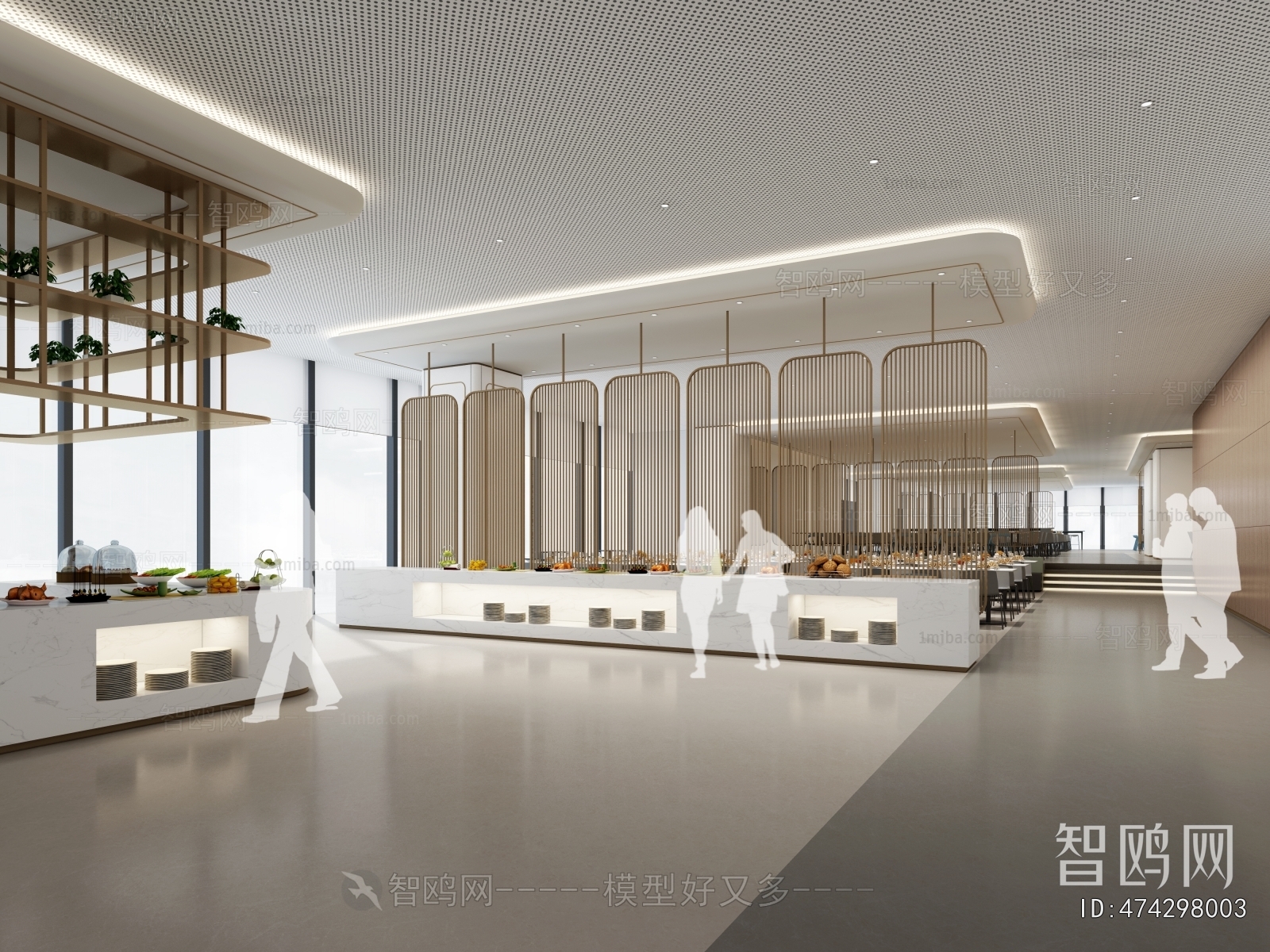 Modern Cafeteria