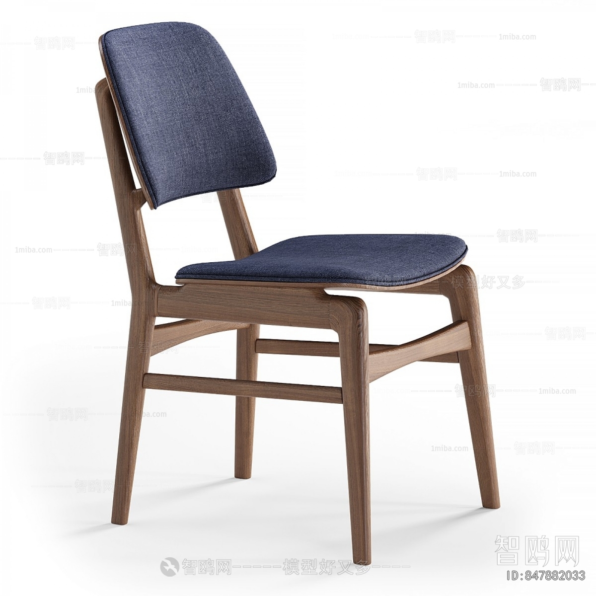 Modern Dining Chair
