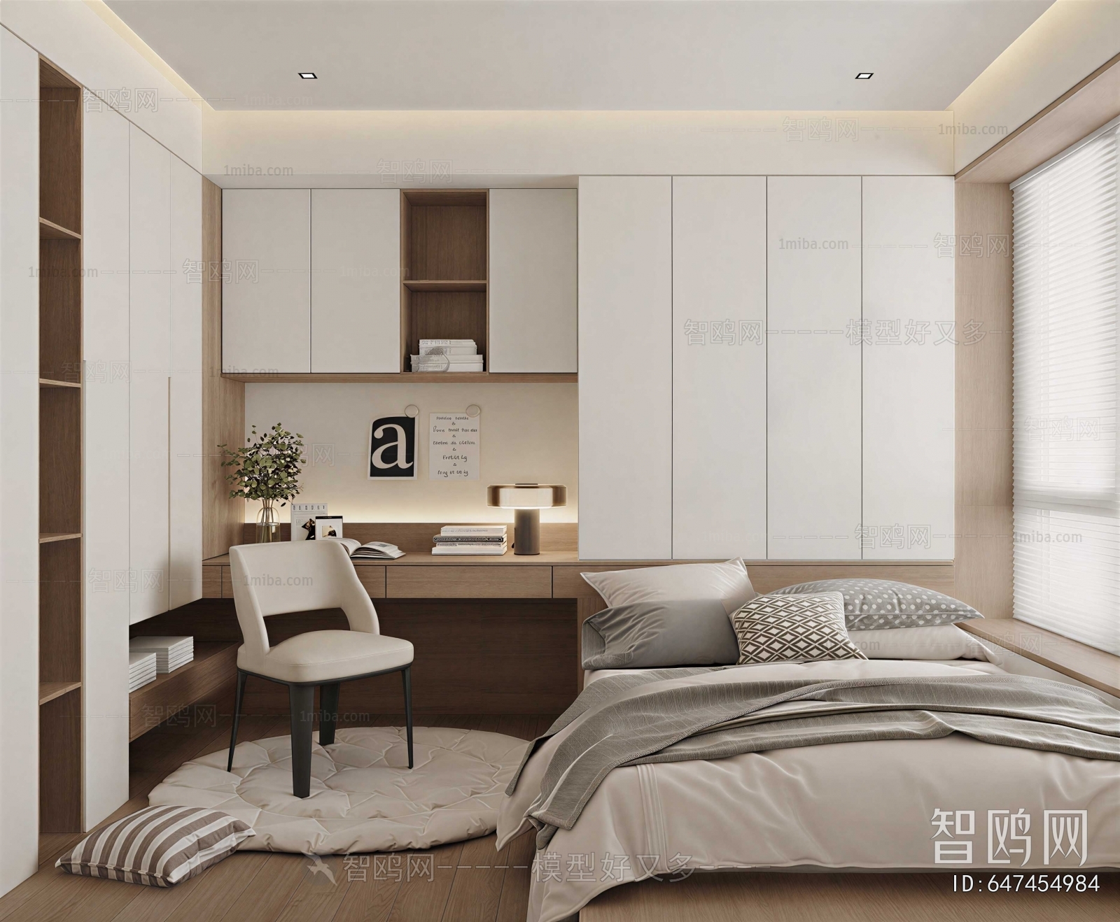 Modern Tatami