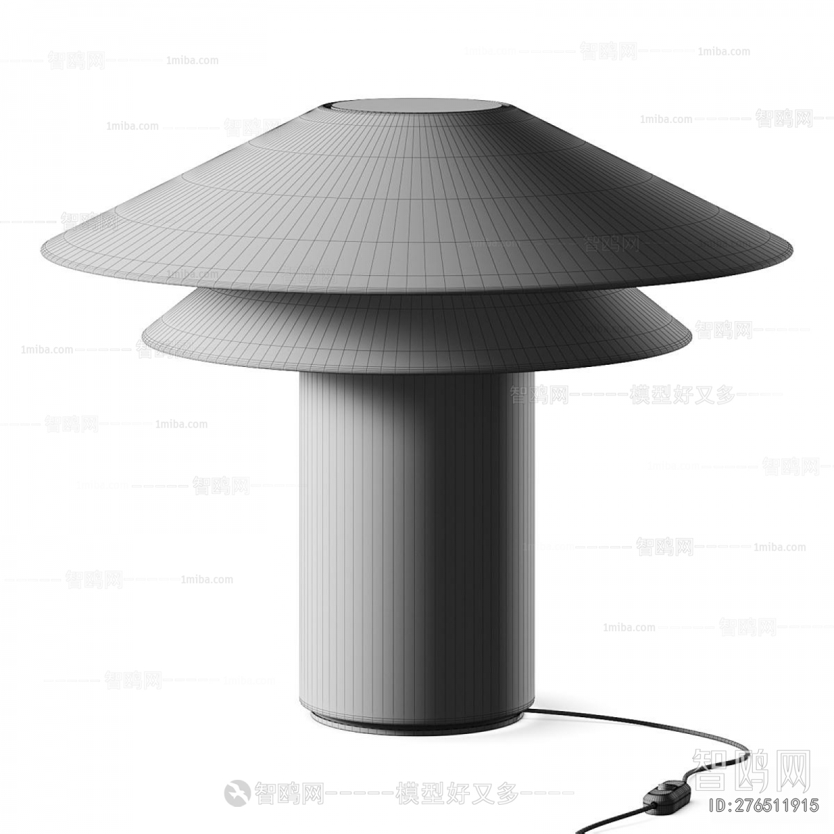 Modern Table Lamp