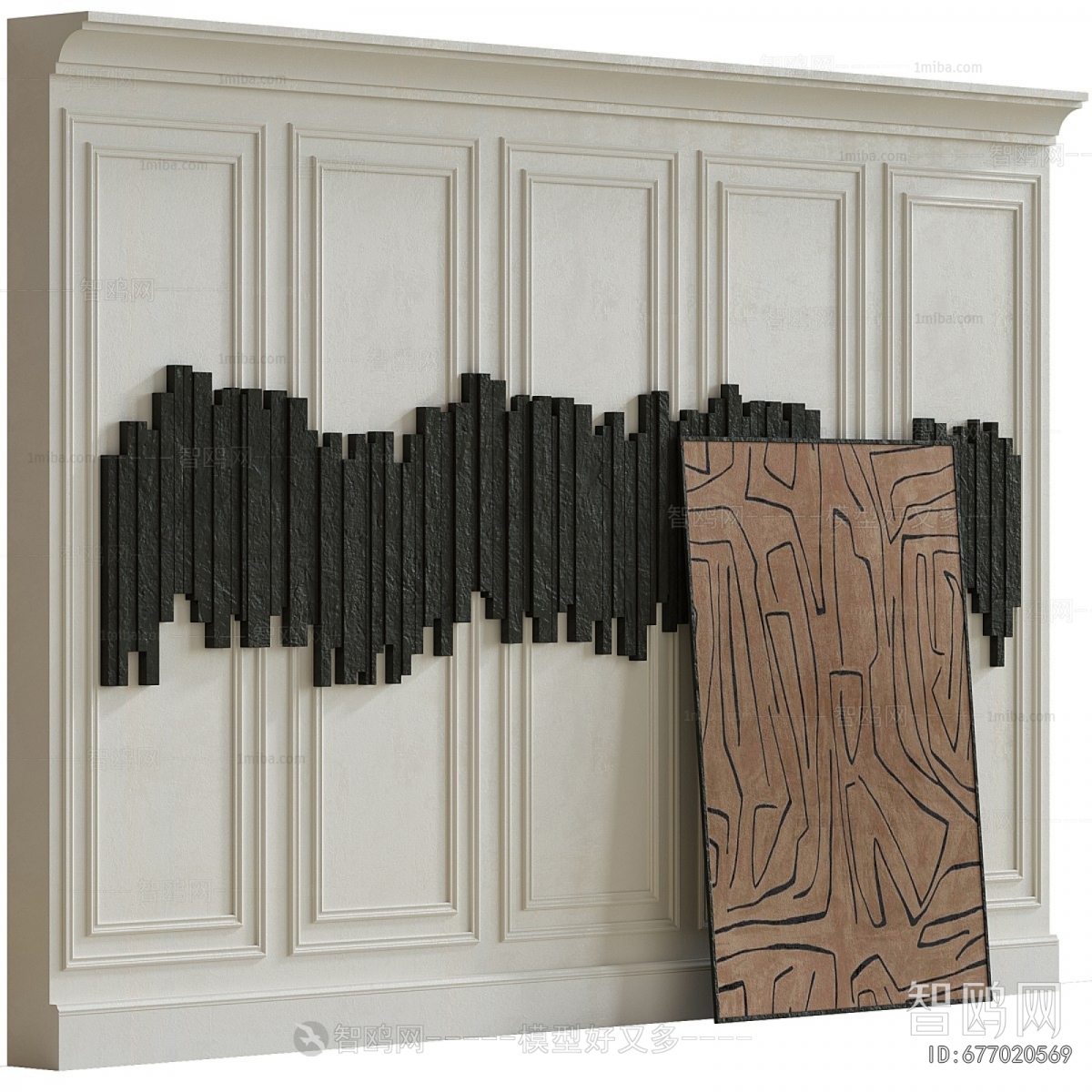 Modern TV Wall