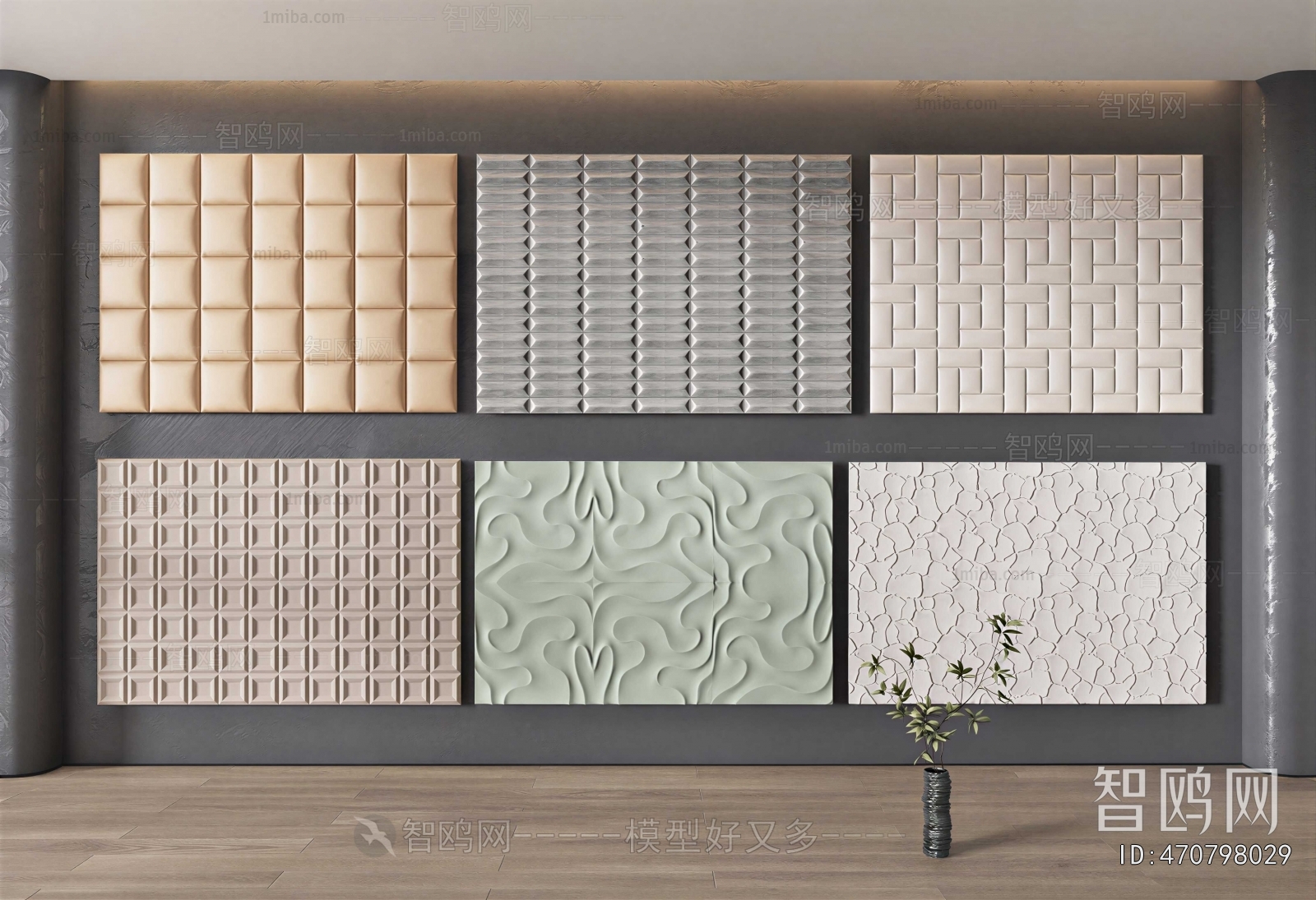 Modern Wall Panel