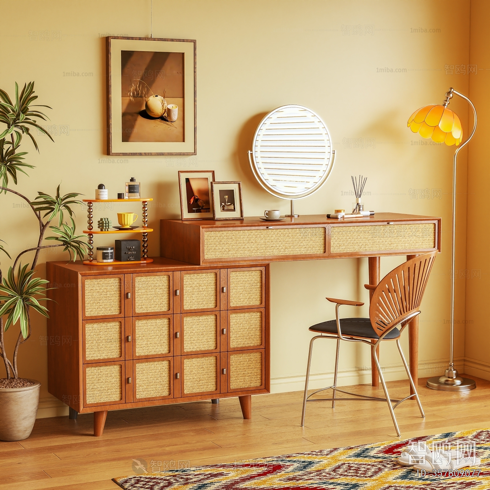 Modern Dresser