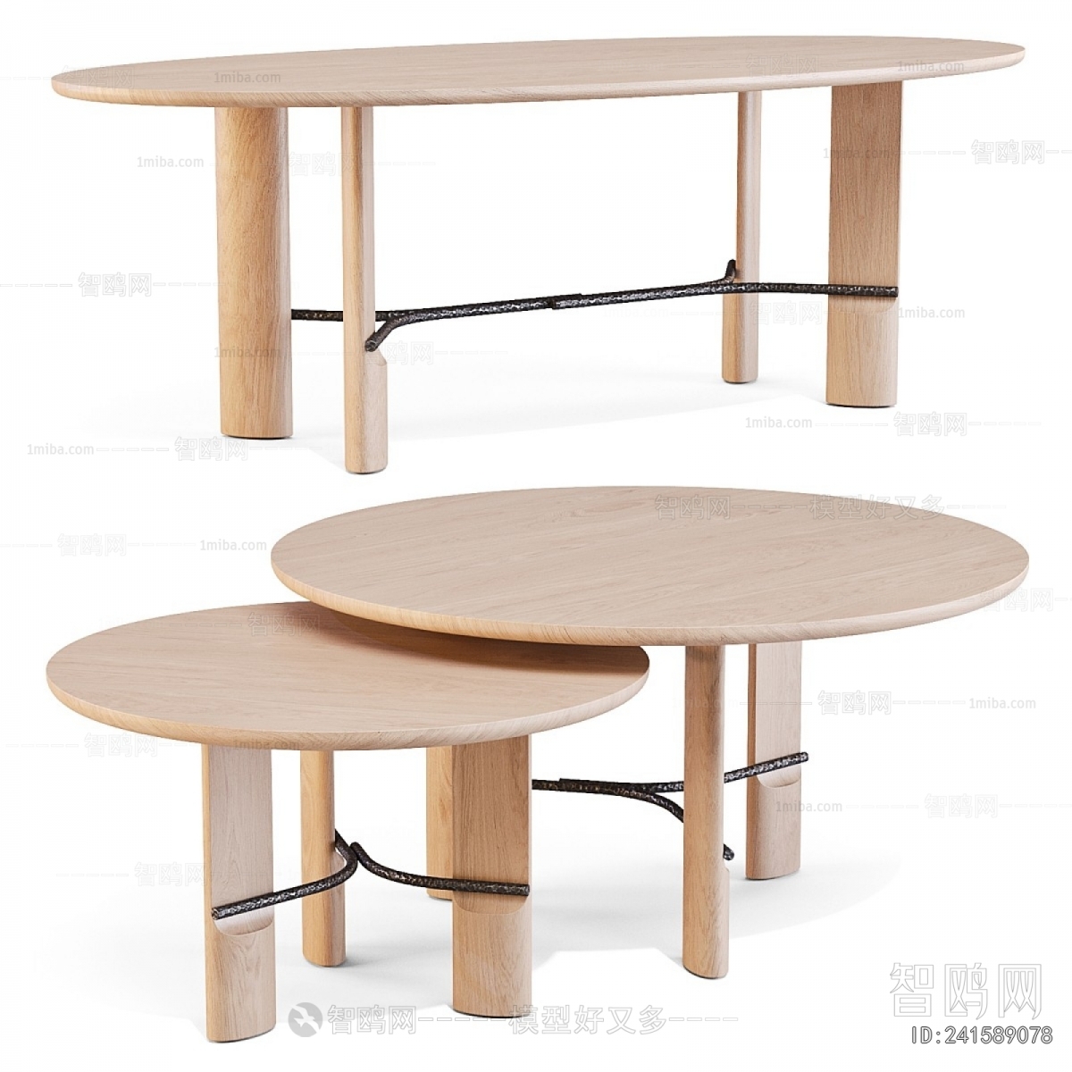 Modern Dining Table