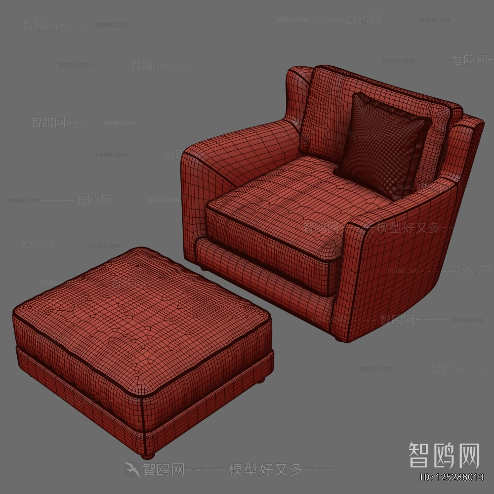 Modern Single Sofa