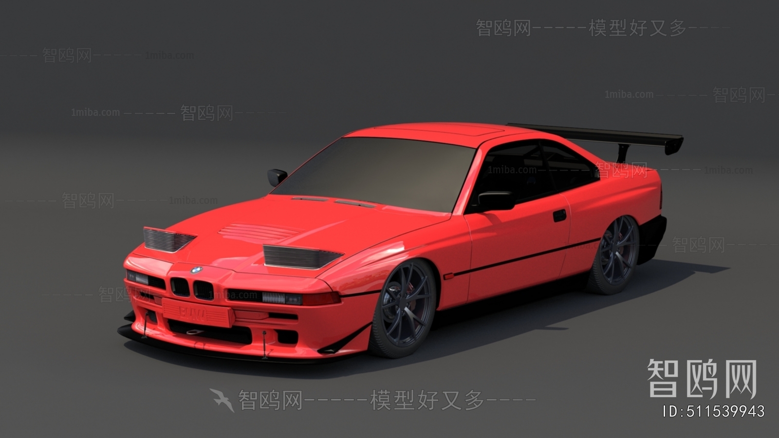 Modern Car
