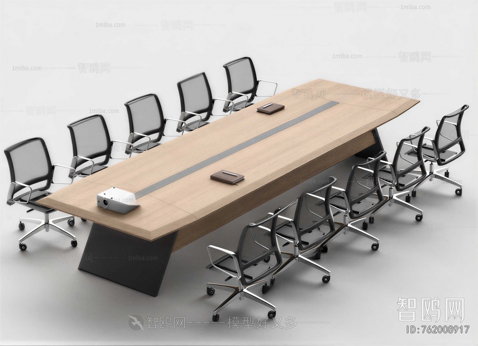Modern Conference Table