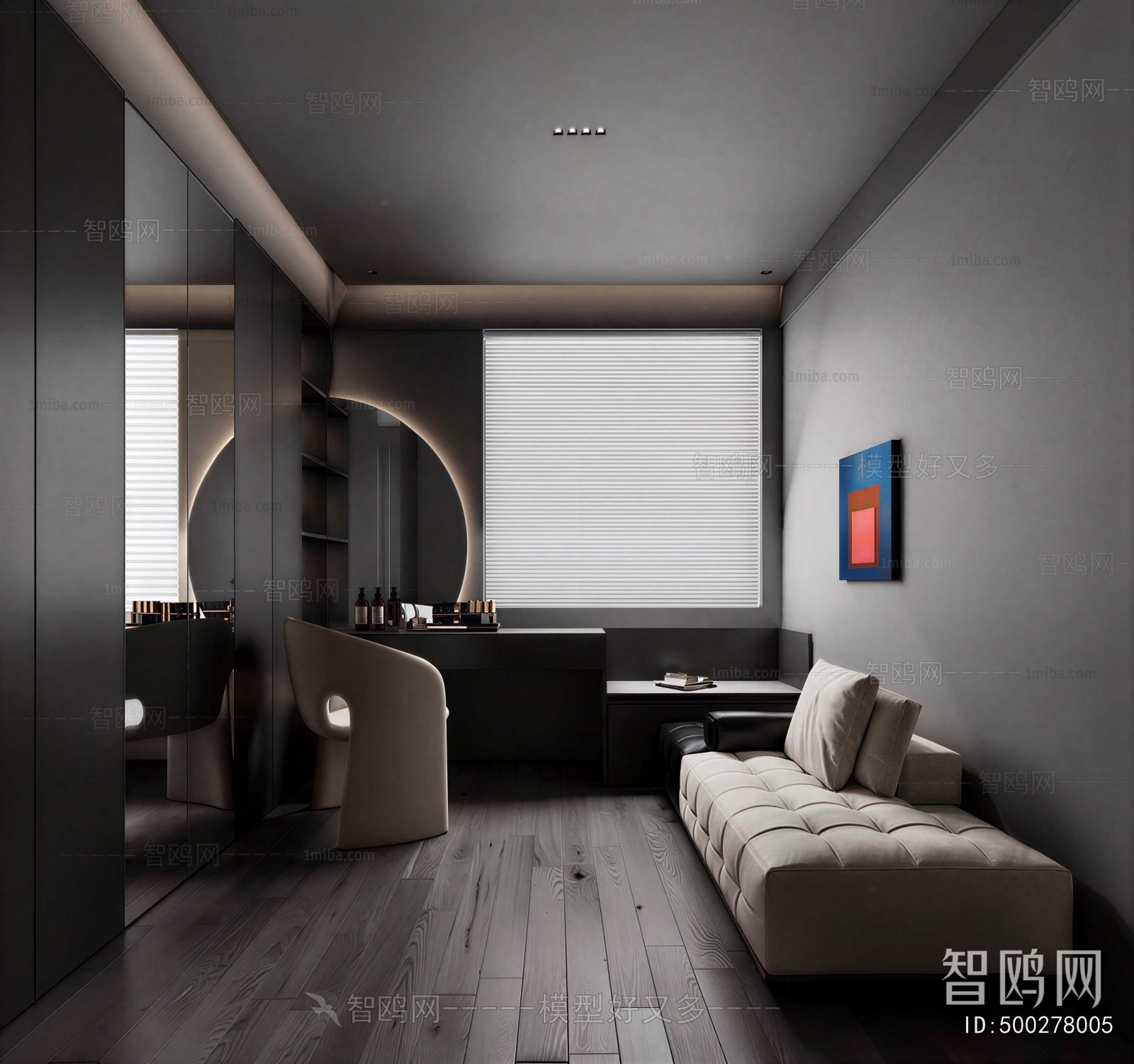 Modern Clothes Storage Area