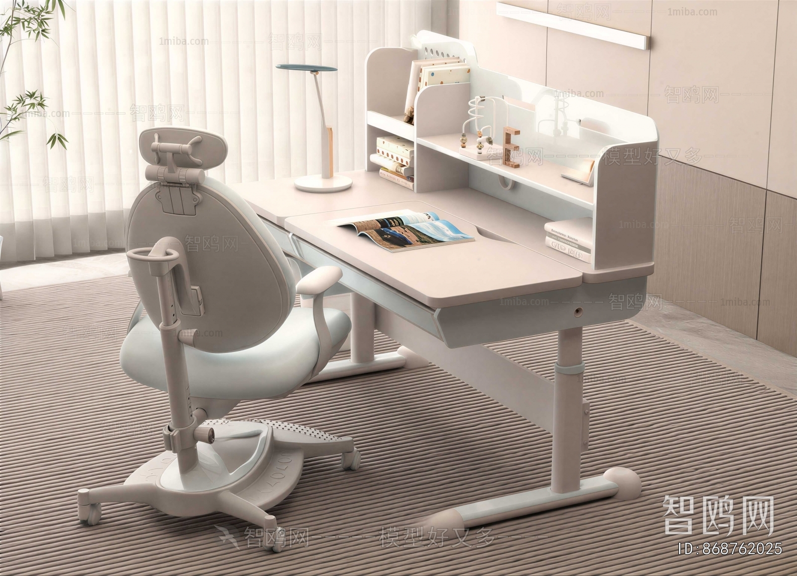 Modern Children's Table/chair