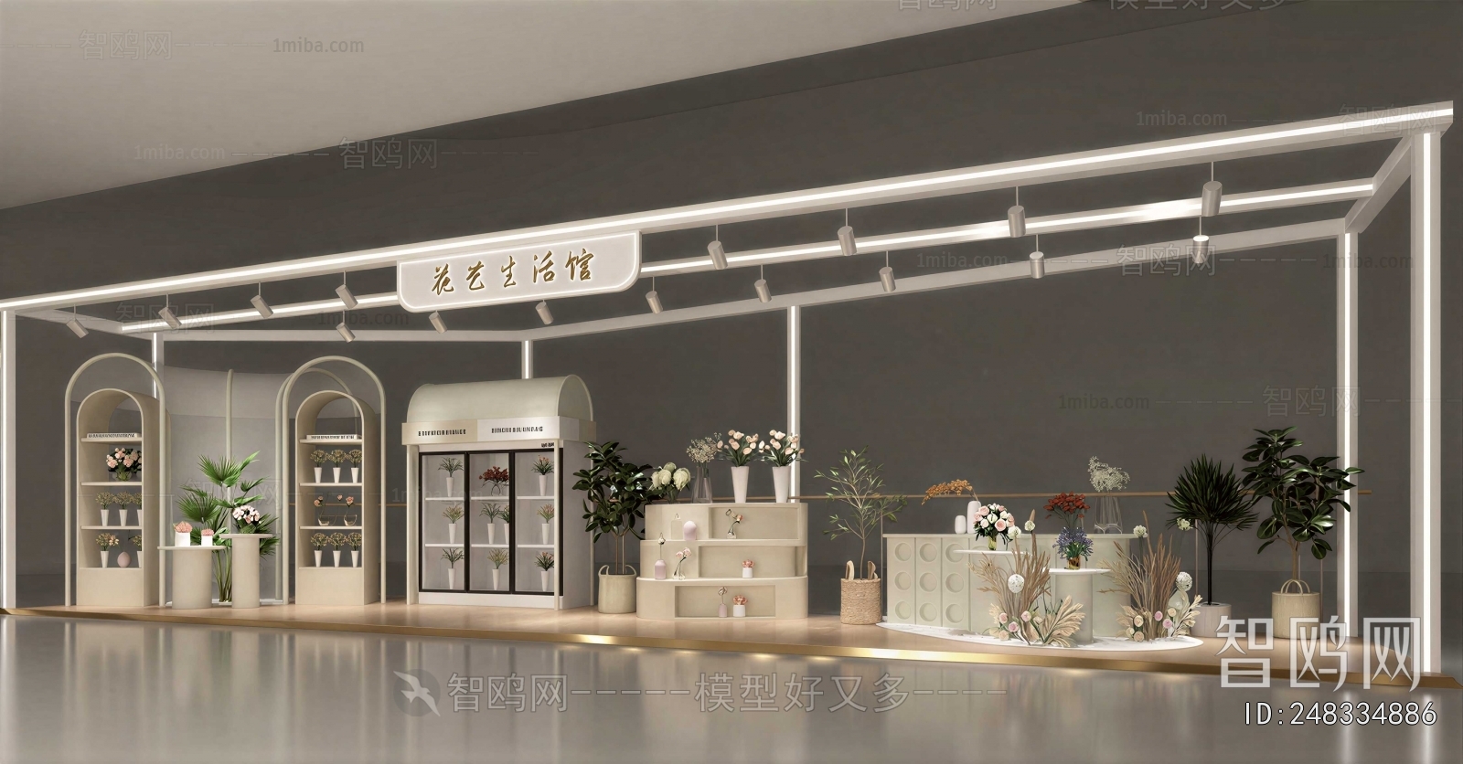 Modern Flower Shop