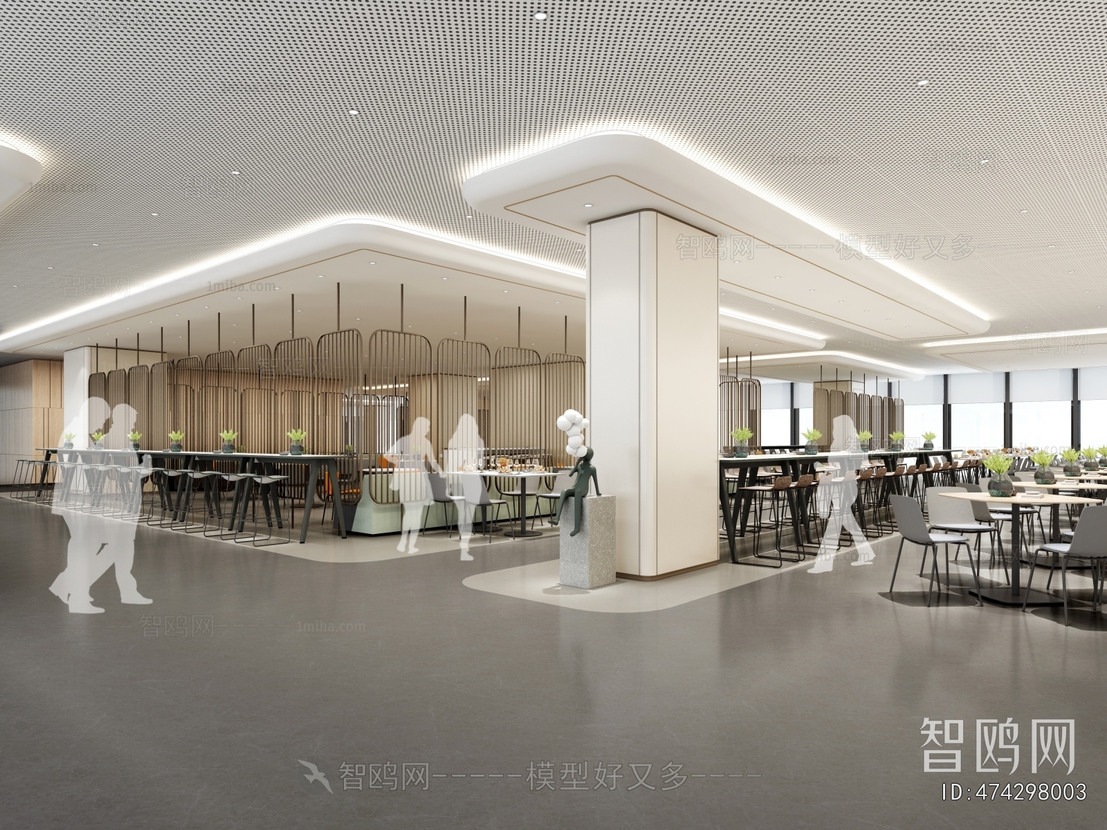 Modern Cafeteria