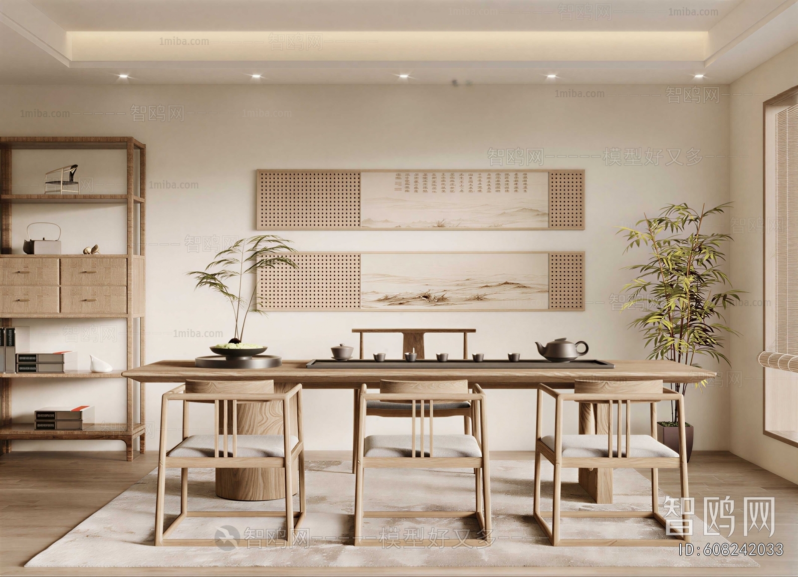 New Chinese Style Tea House