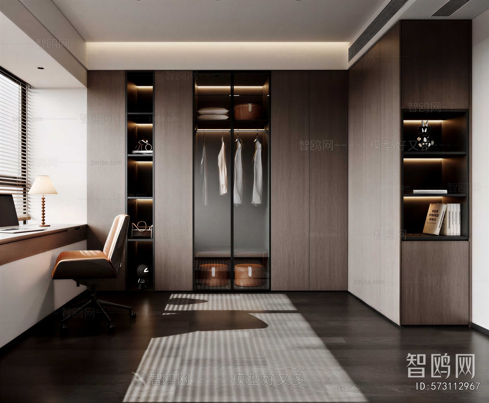 Modern Study Space
