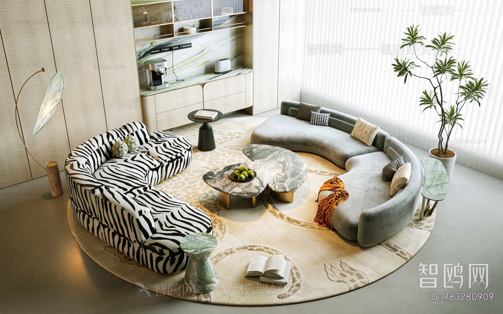 Modern Sofa Combination