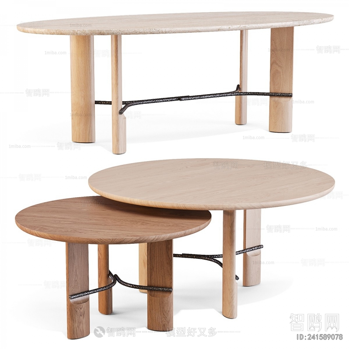 Modern Dining Table