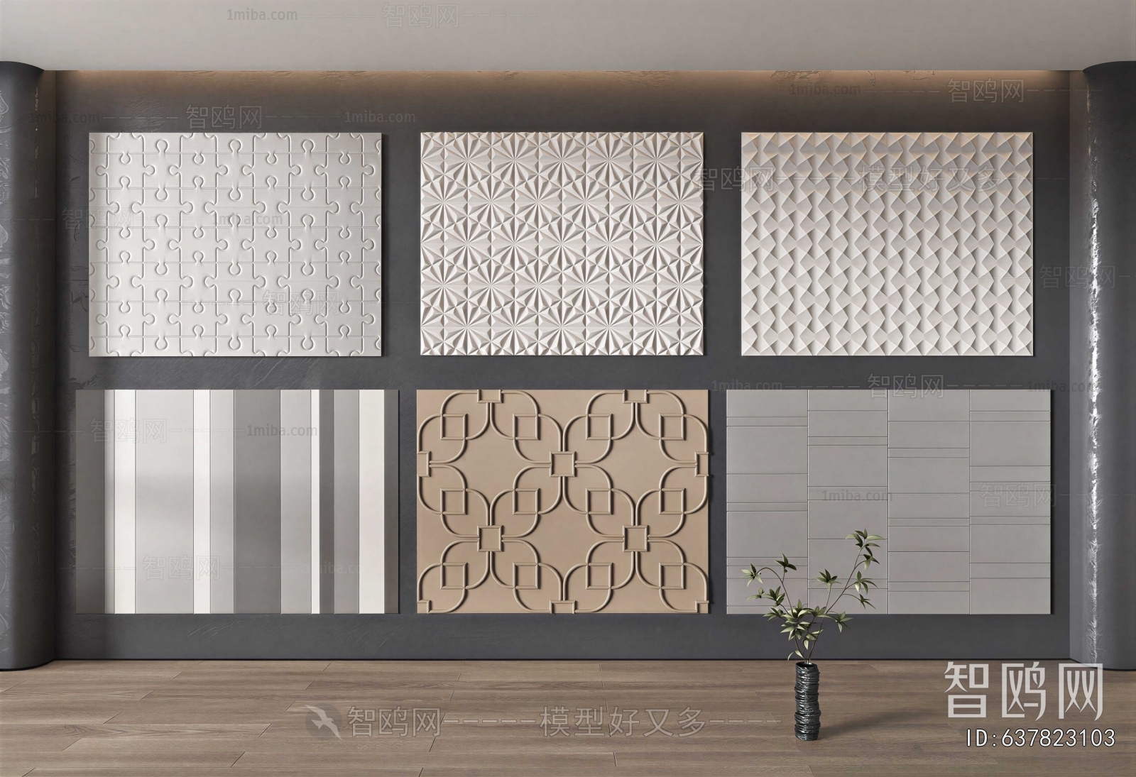 Modern Wall Panel