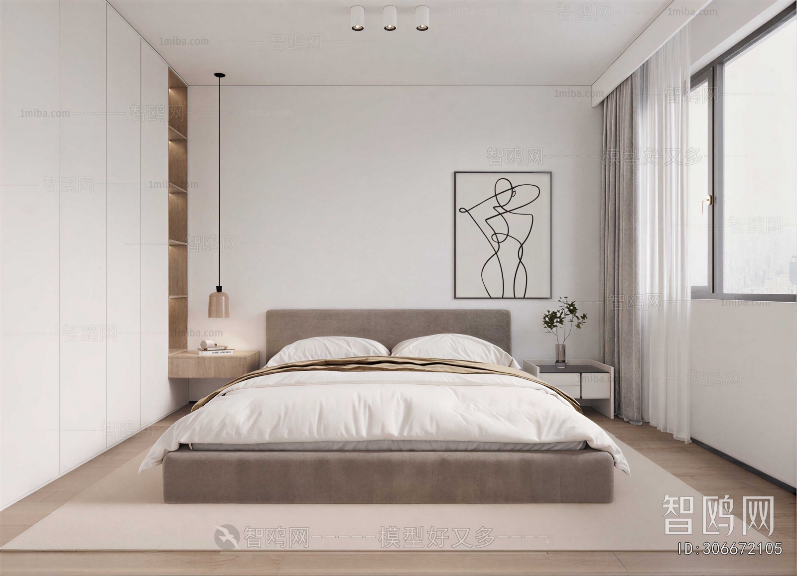 Modern Bedroom