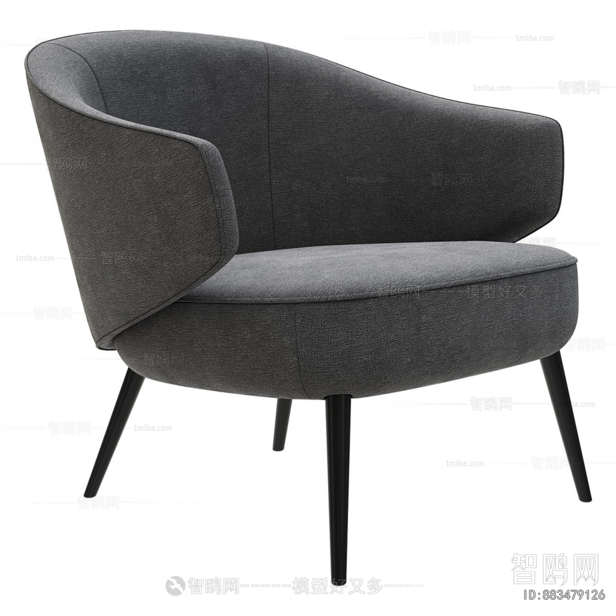 Modern Lounge Chair