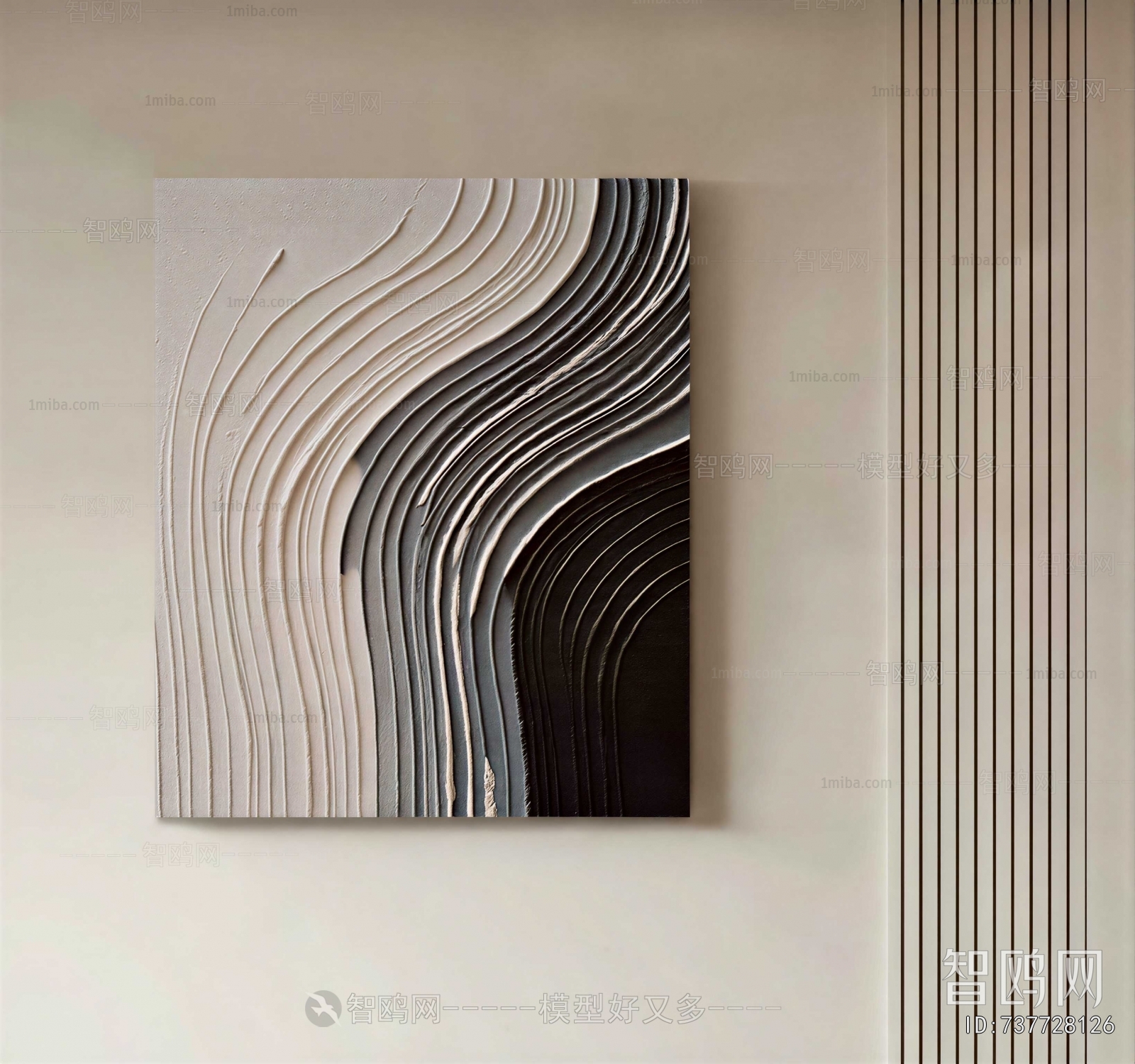 Modern Painting
