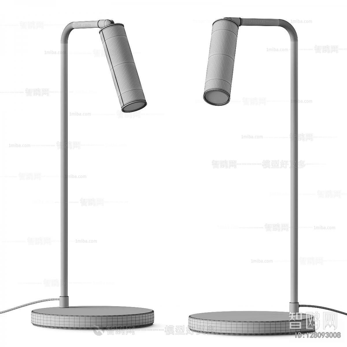 Modern Floor Lamp