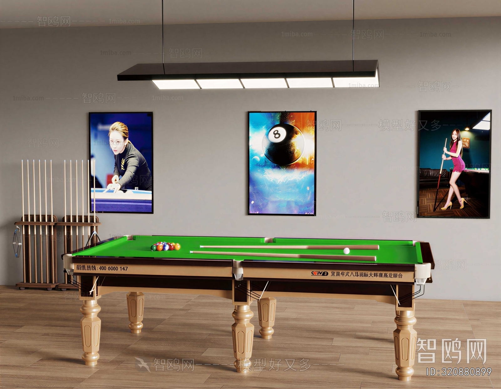 Modern Billiard Room