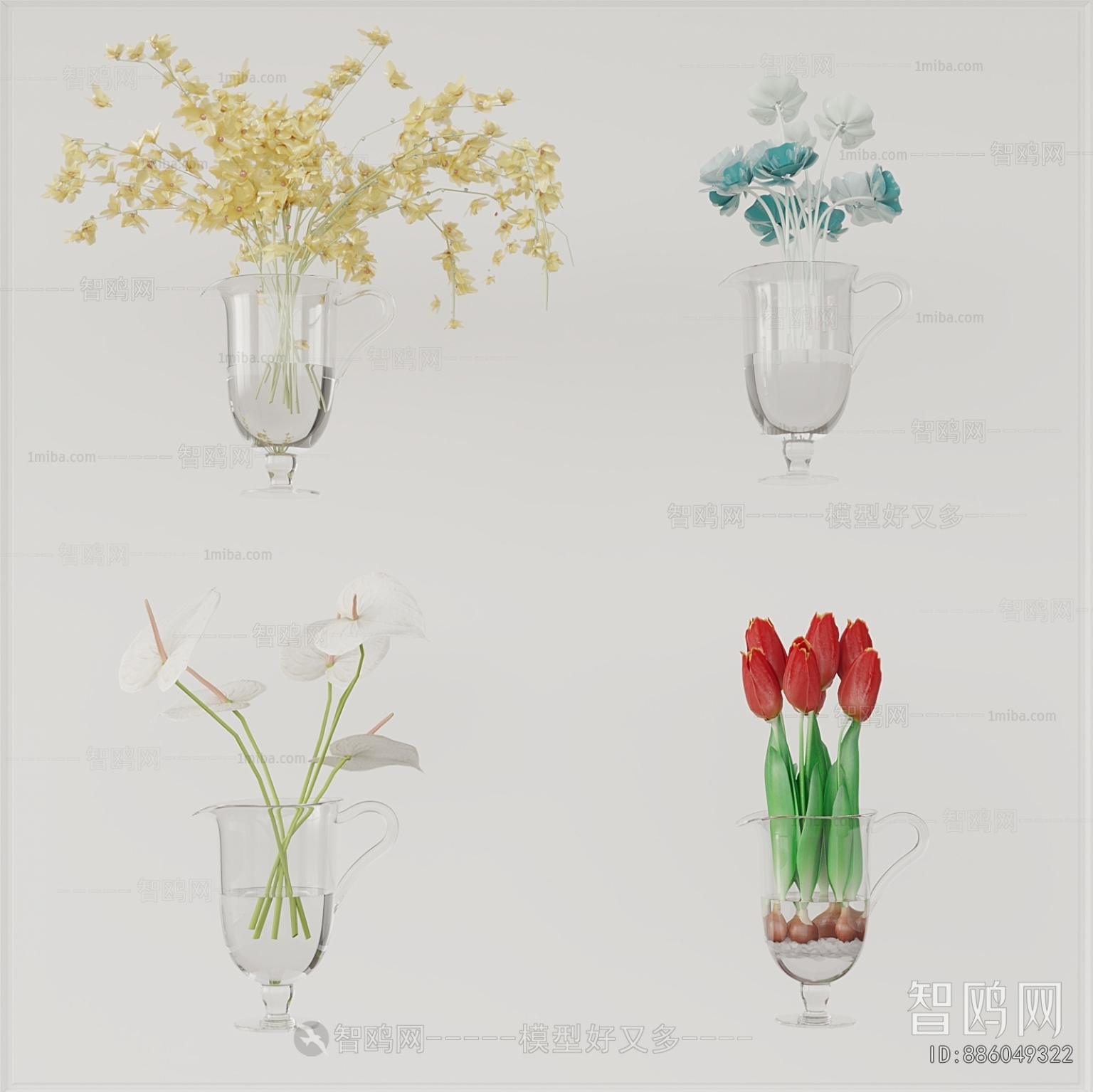 Modern Flower Arrangement