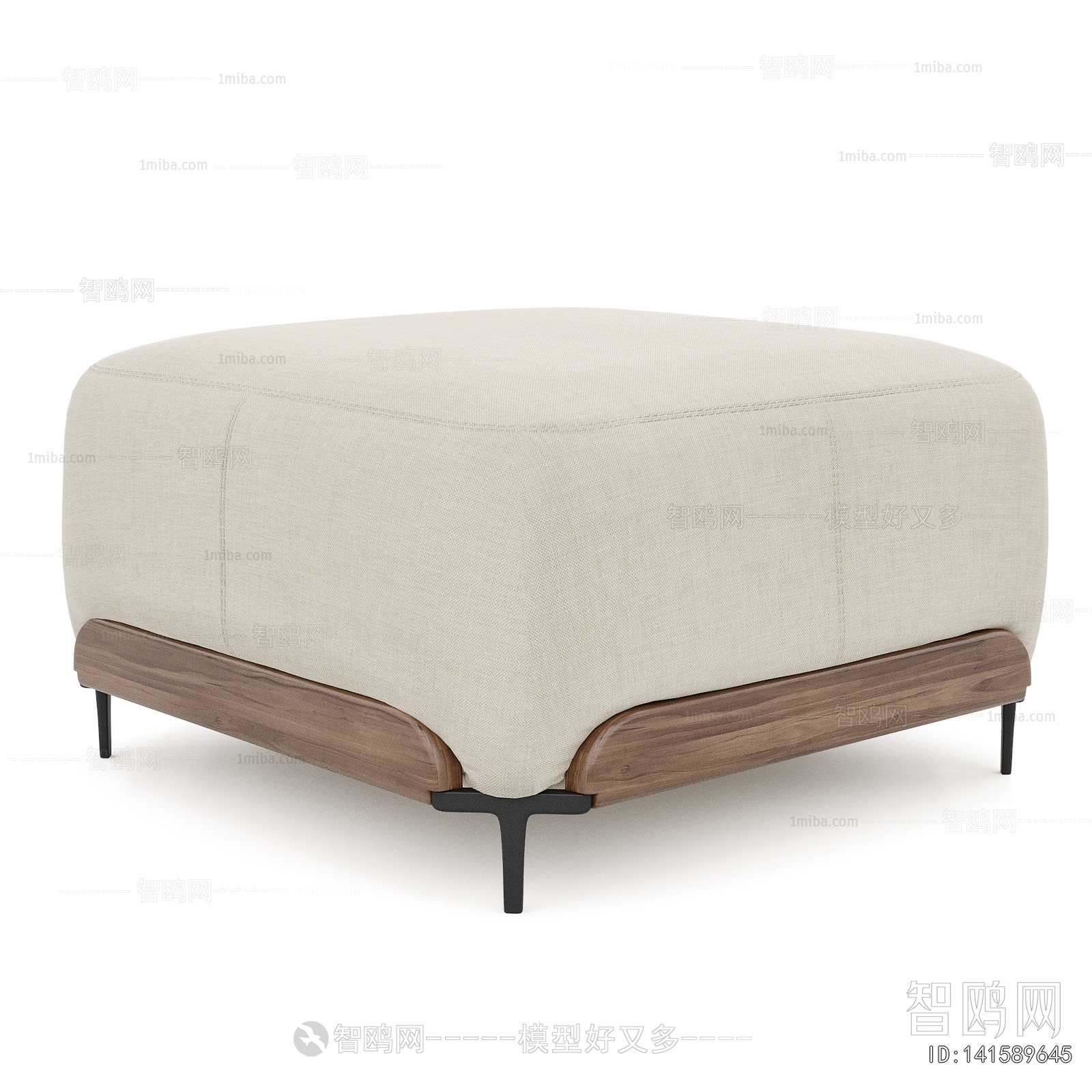 Modern Footstool