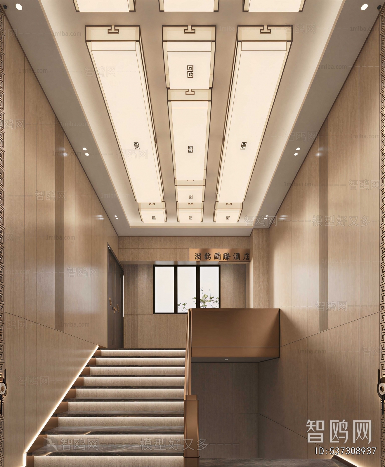Modern Elevator Hall