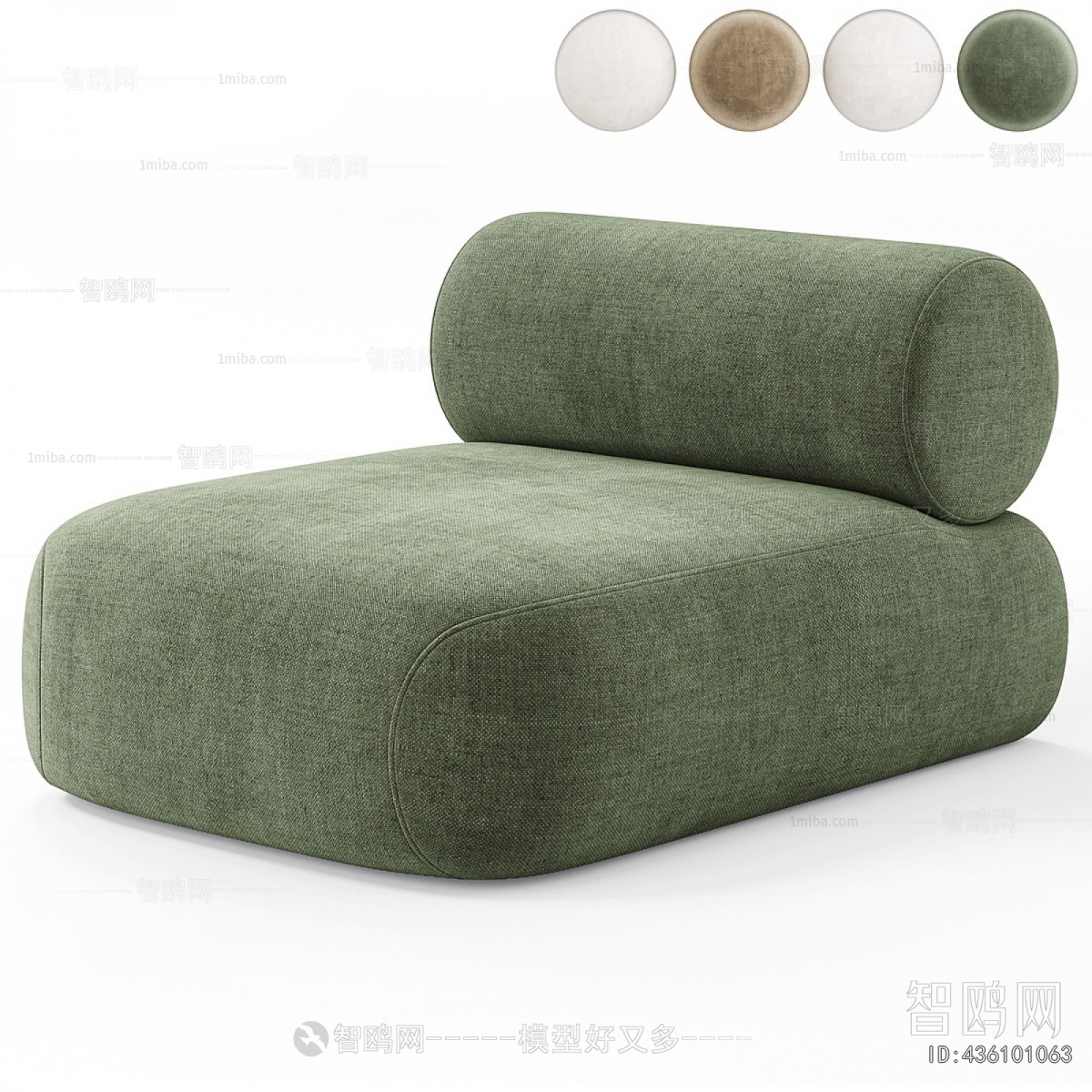 Modern Single Sofa
