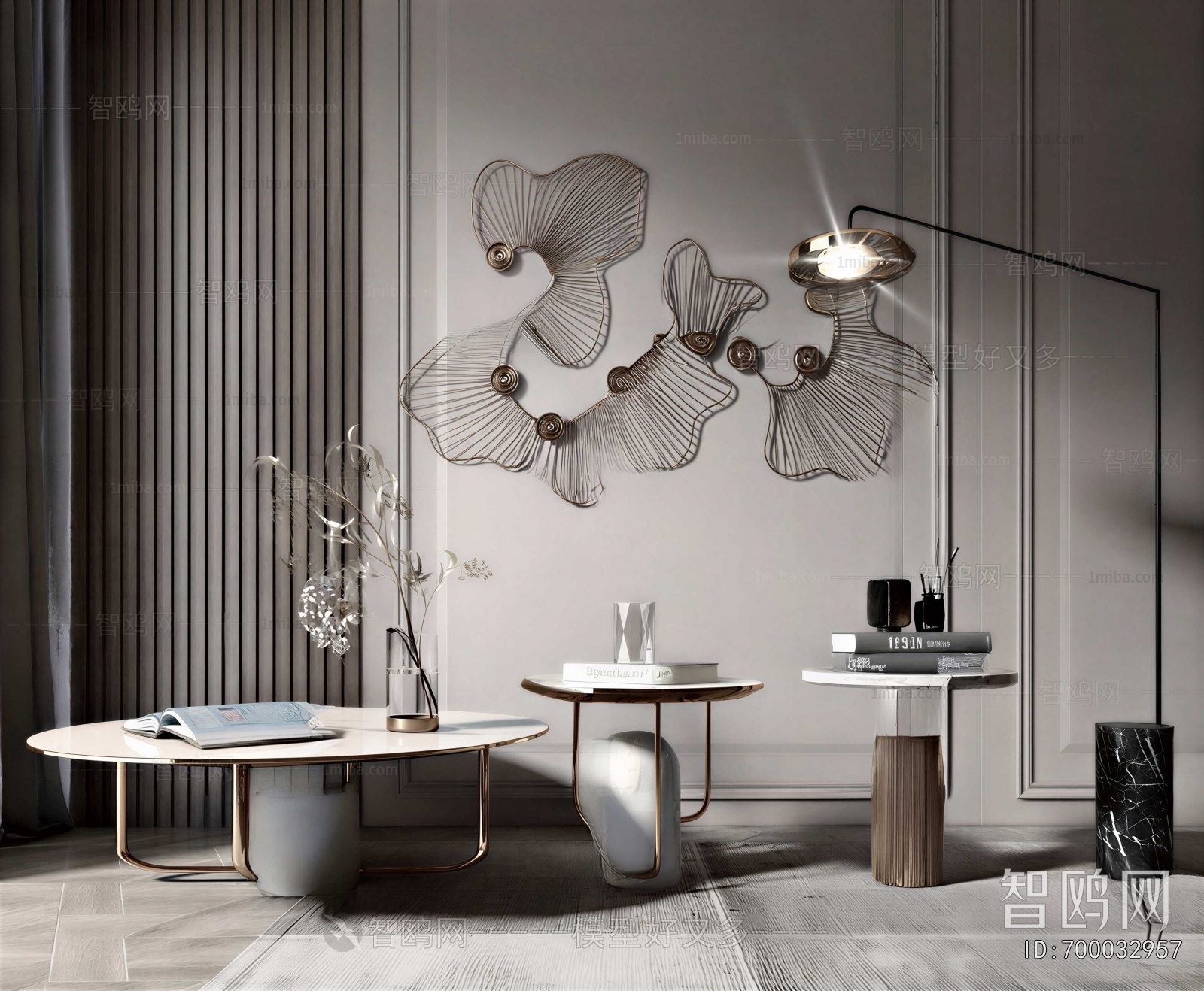 Modern Coffee Table