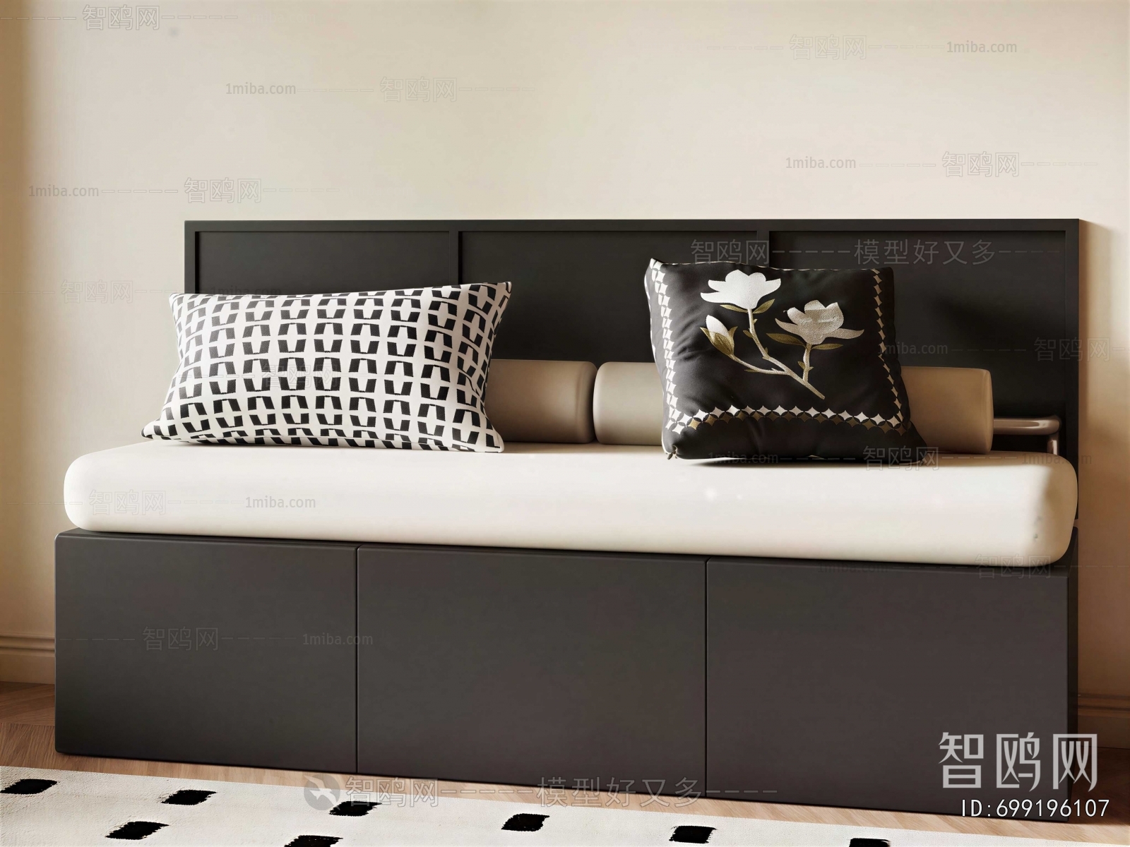 Modern Sofa Stool