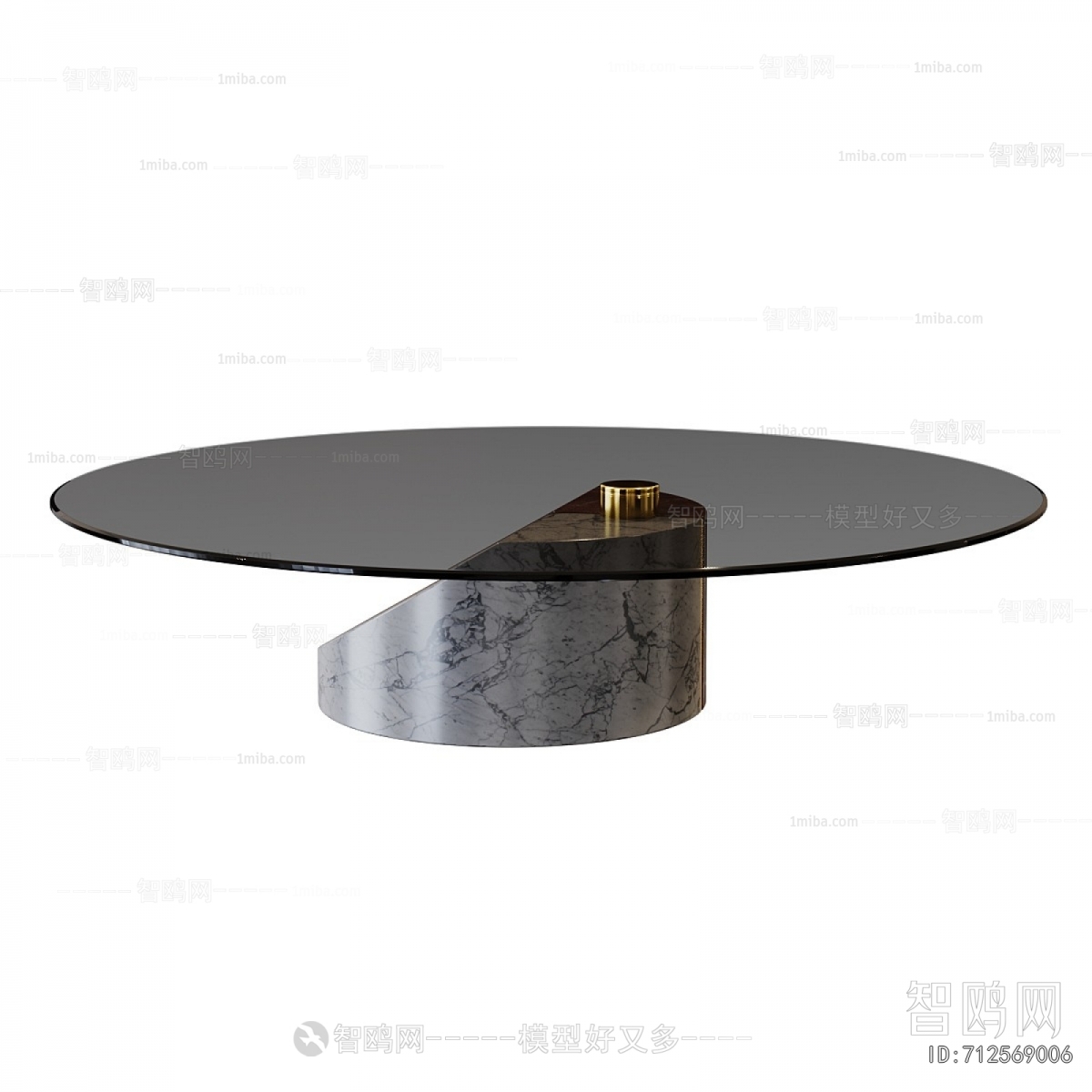 Modern Coffee Table