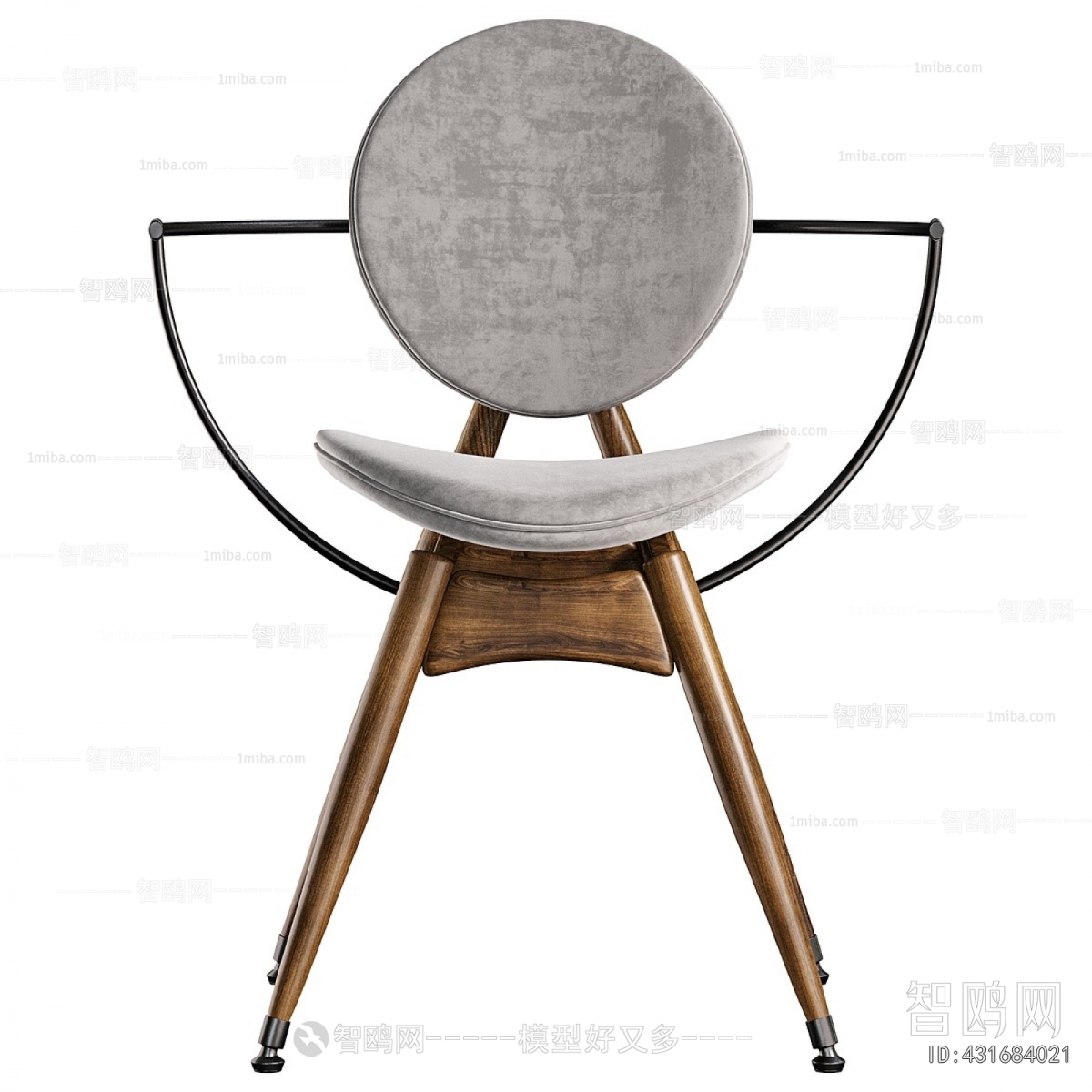 Modern Dining Chair