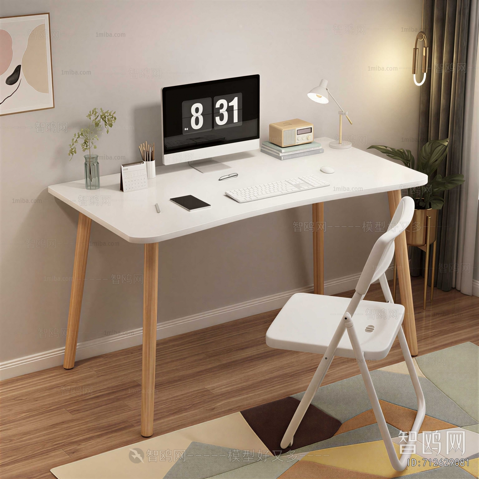 Modern Computer Desk And Chair
