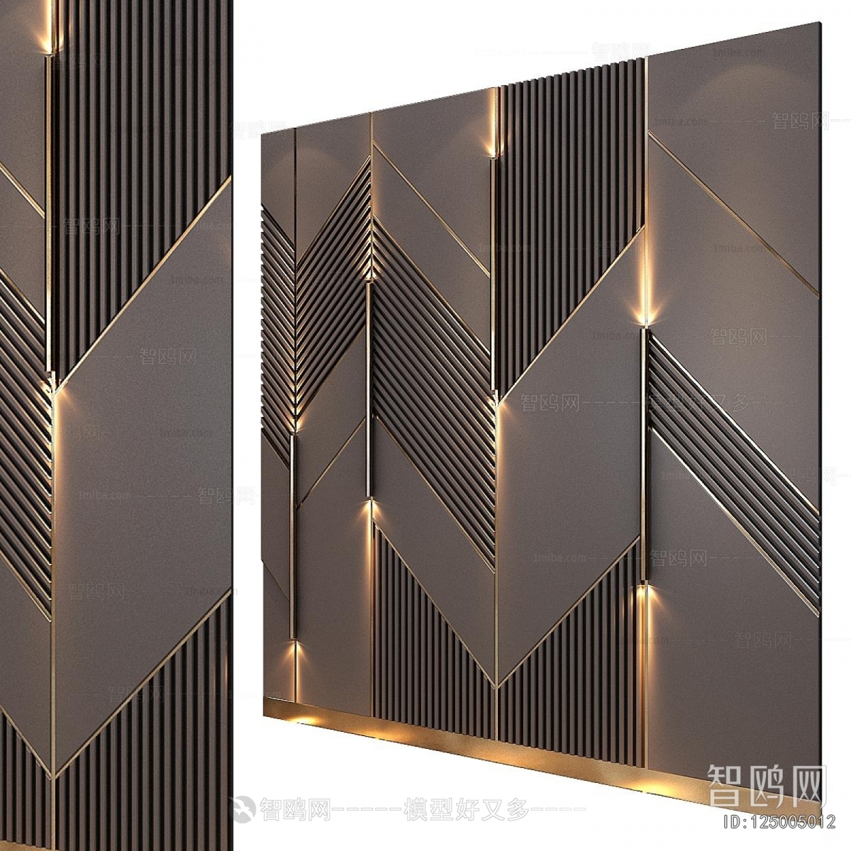 Modern TV Wall
