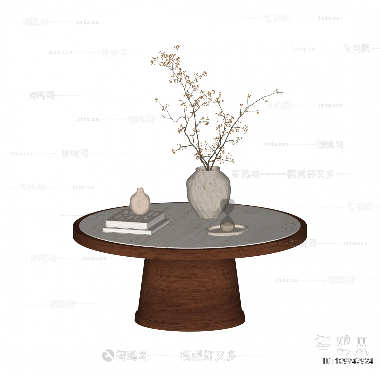 Modern Coffee Table