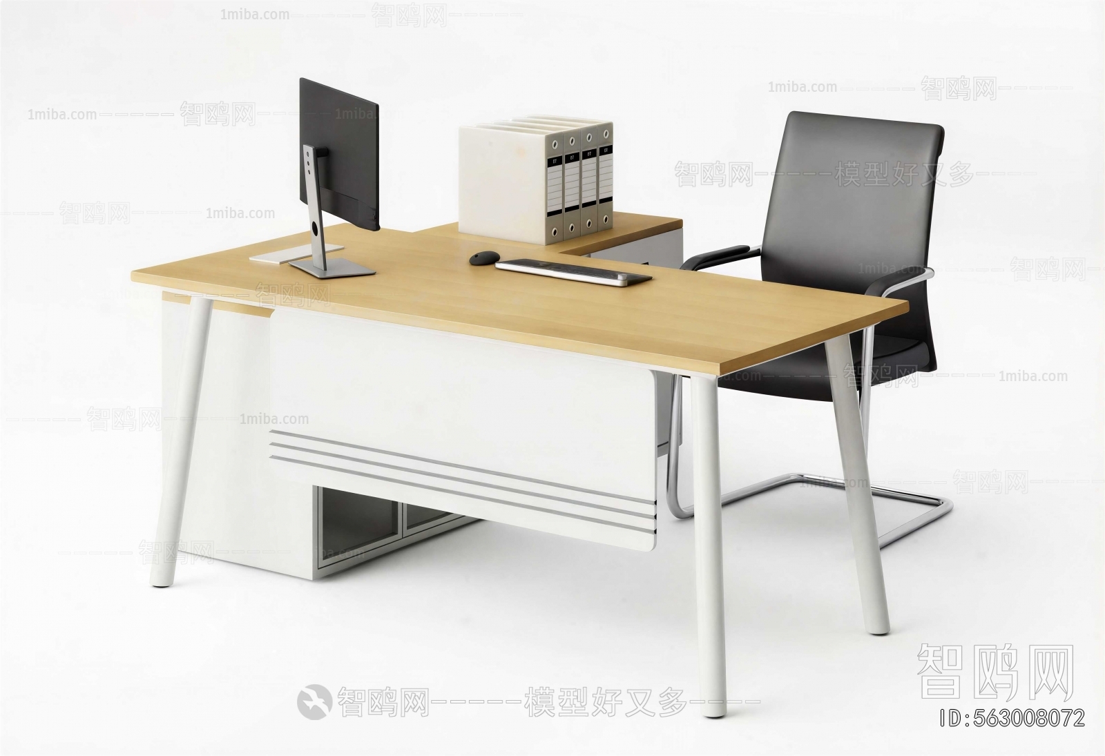 Modern Office Desk And Chair