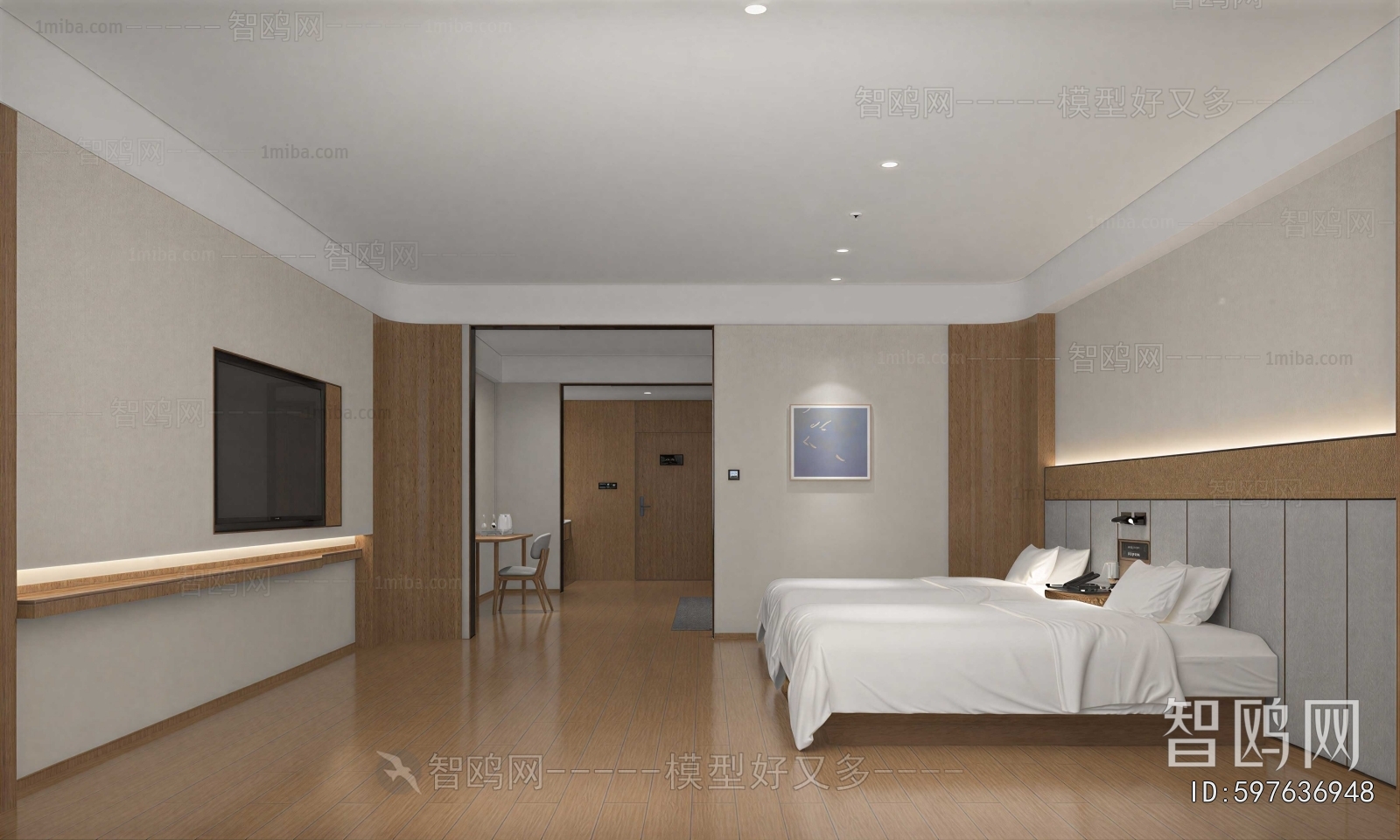 Modern Guest Room