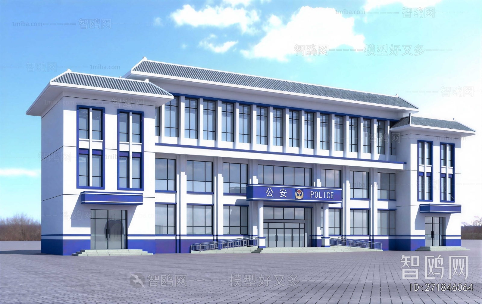 Modern Appearance Of Commercial Building