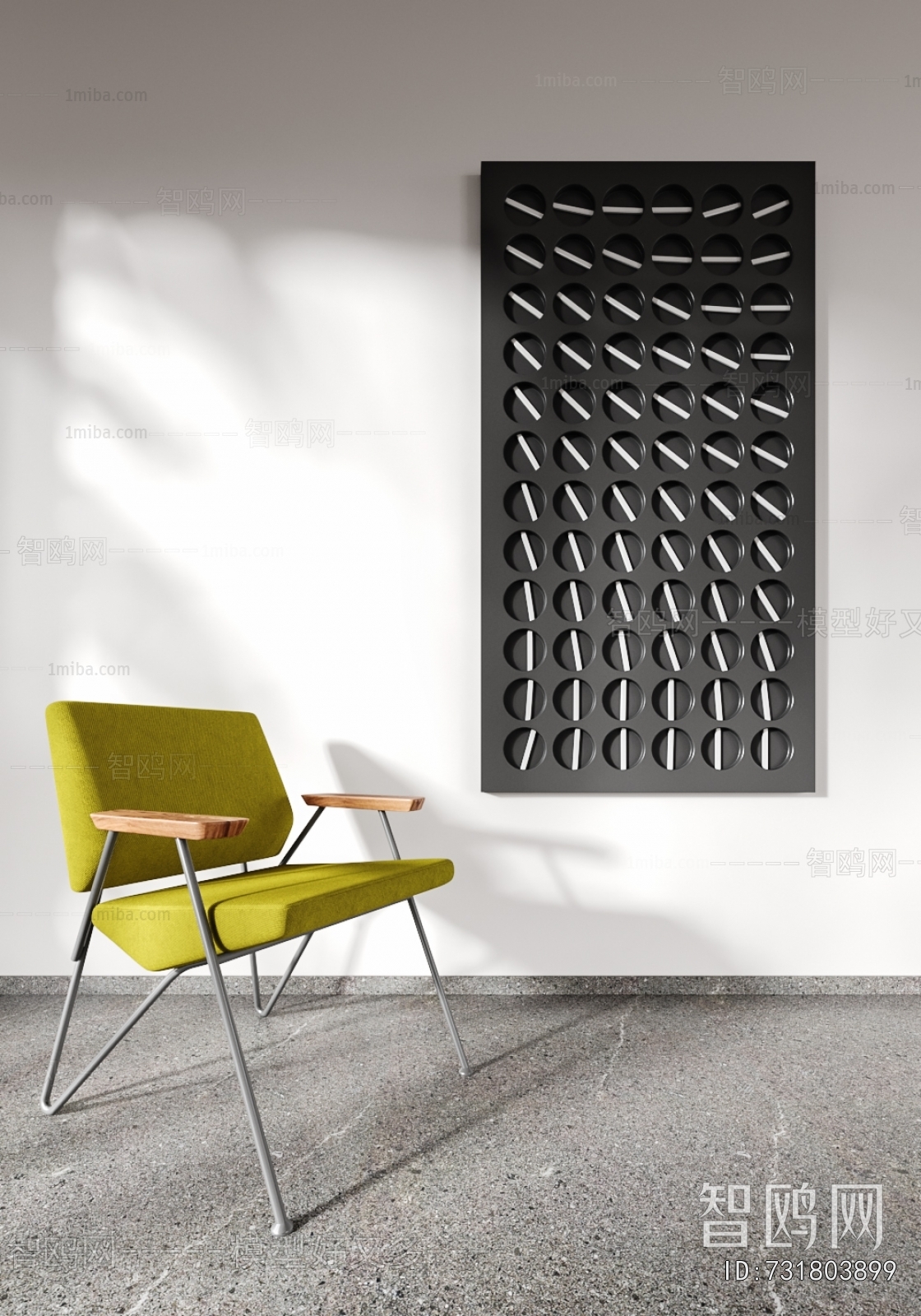 Modern Lounge Chair