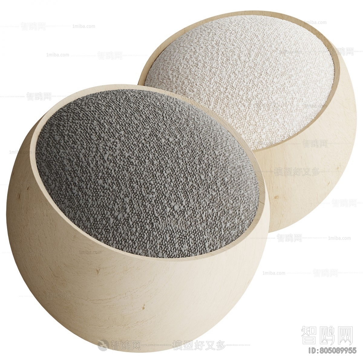 Modern Sofa Stool
