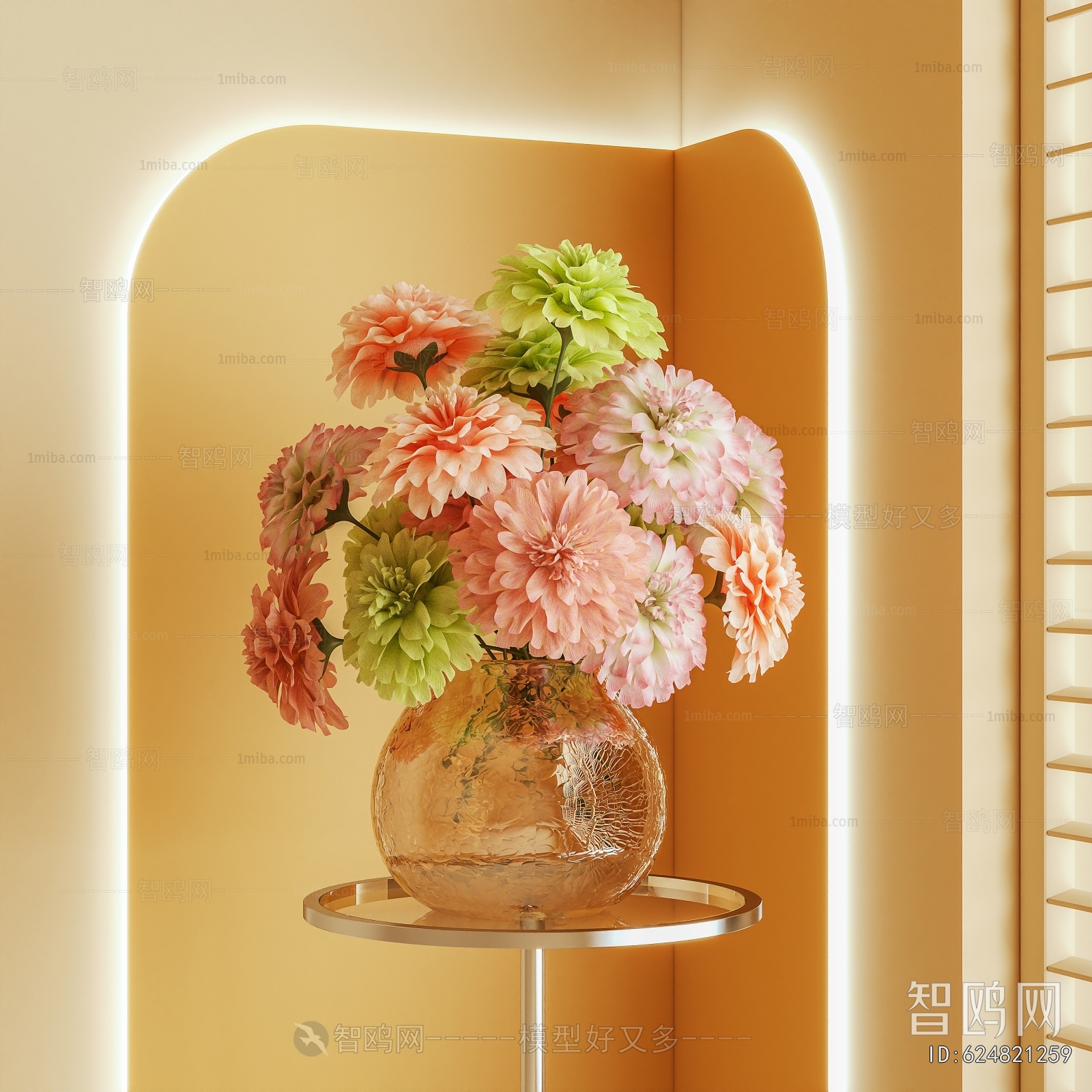 Modern Flower Arrangement
