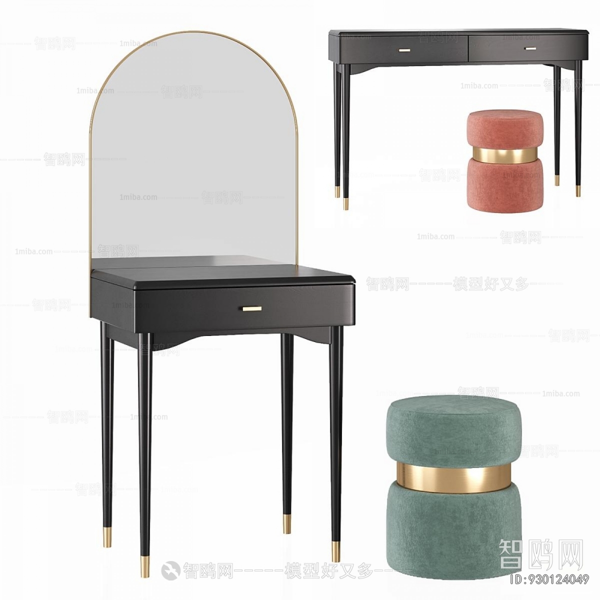Modern Dresser