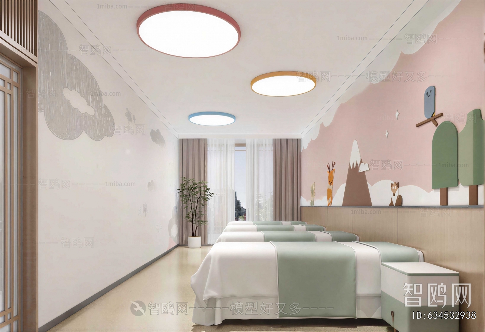 Modern Ward