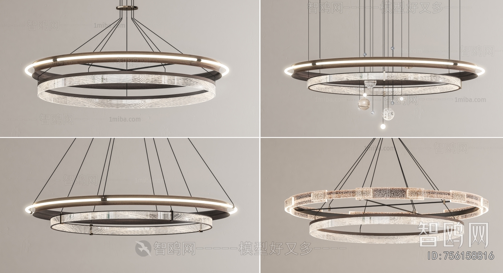 Modern Droplight